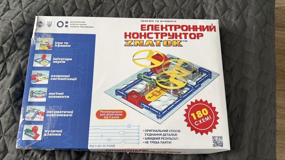 Електроний конструктор