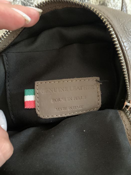 Рюкзачок шкіряний