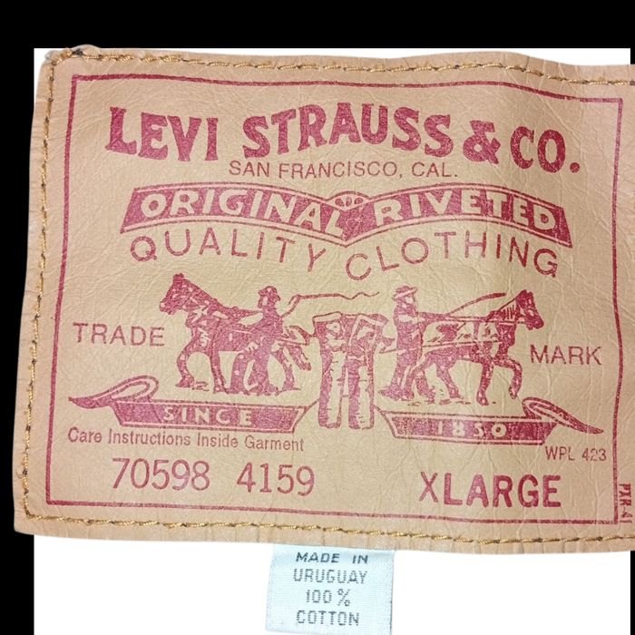Катоновая куртка мужская Levi's