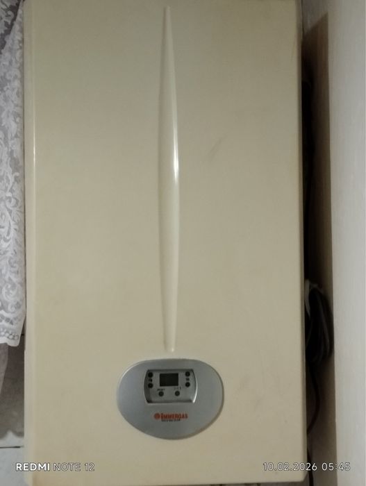 Котел газовый IMMESGAS