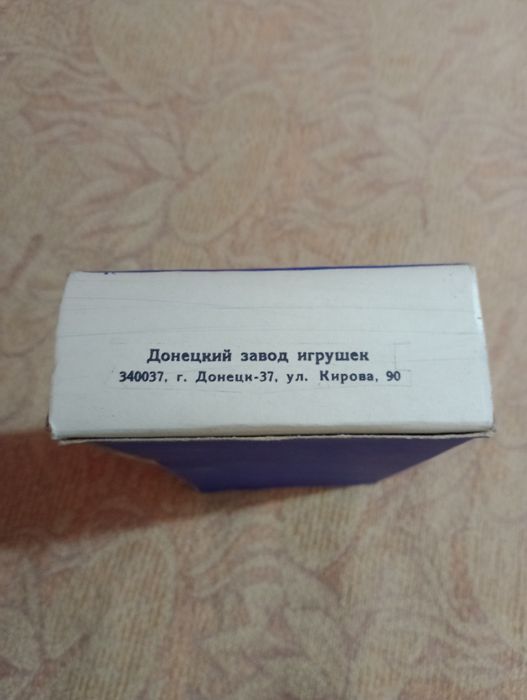 Сборная модель самолета Vultee Vengeance Mk.II (Вэнджинс MK-II)