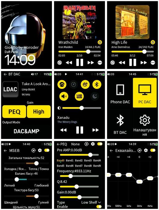 Hi-Fi плеєр Теmро Тес 5-in-1 Hi-Res Bluetooth LDAC ЦАП
