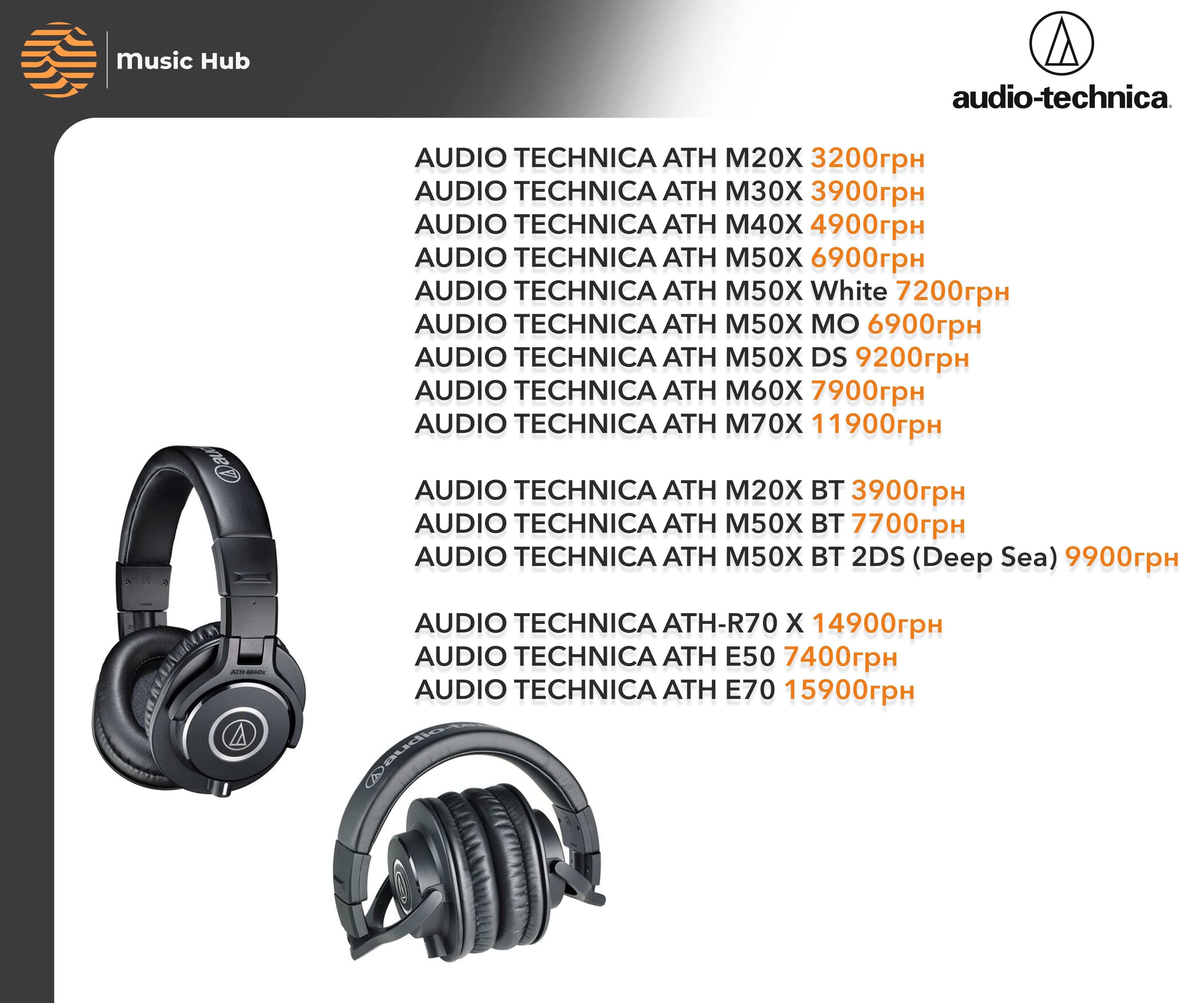M40x bt sale