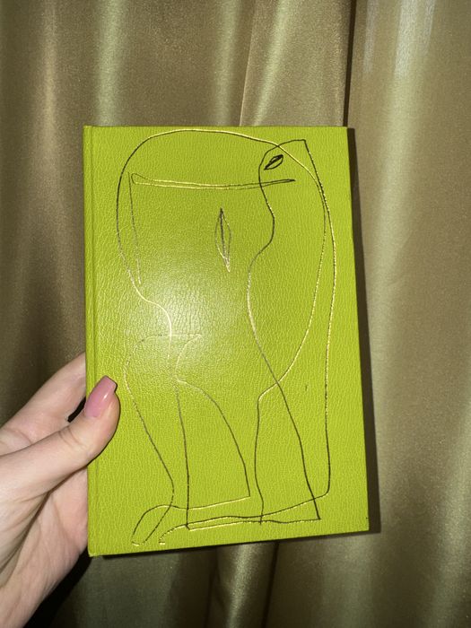 Françoise Sagan "Bonjour tristesse" - роман французькою мовою