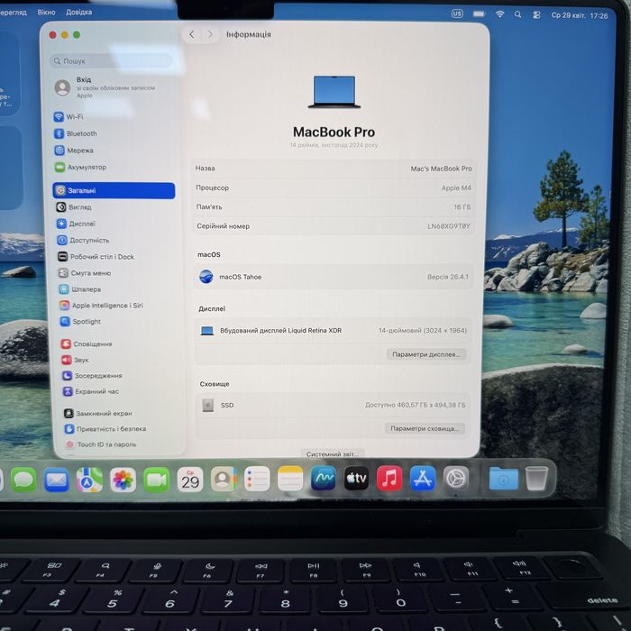 MacBook Pro 14 2024(25) Space Black M4 / 16 ram / 512 ssd