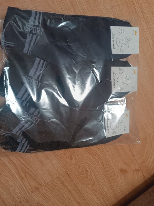 Чоловічі теплі шкарпетки