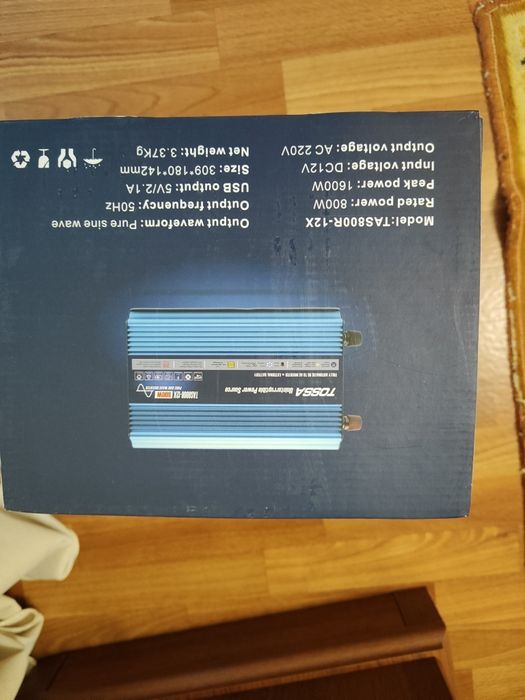 Инвертор с зарядкой