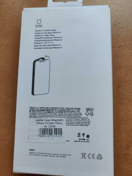 Шкіряний чохол Leather Case для iPhone 14