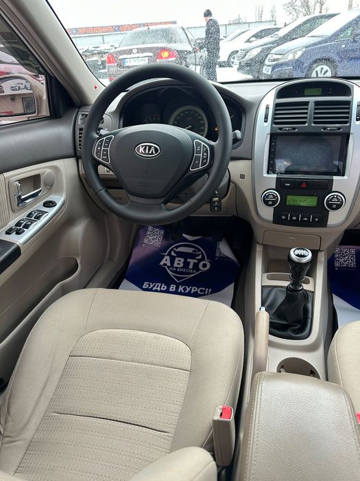 Продам Kia Cerato 2007 рік можлива розстрочка, кредит, обмін!