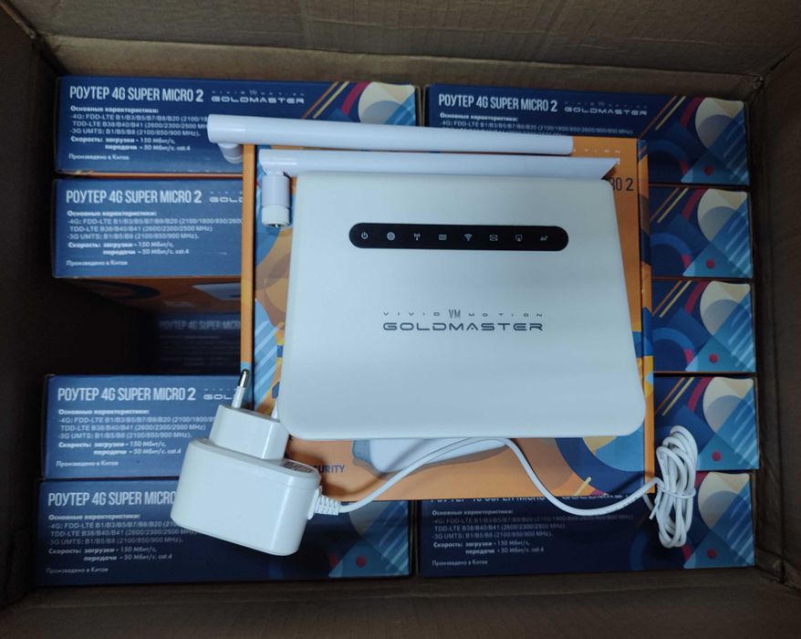Goldmaster 4G Super Micro 2 4G роутер(30$ від 5 шт)