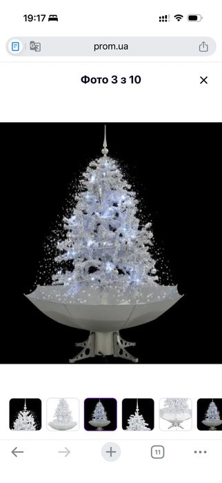 Елка с эффектом падающего снегопада