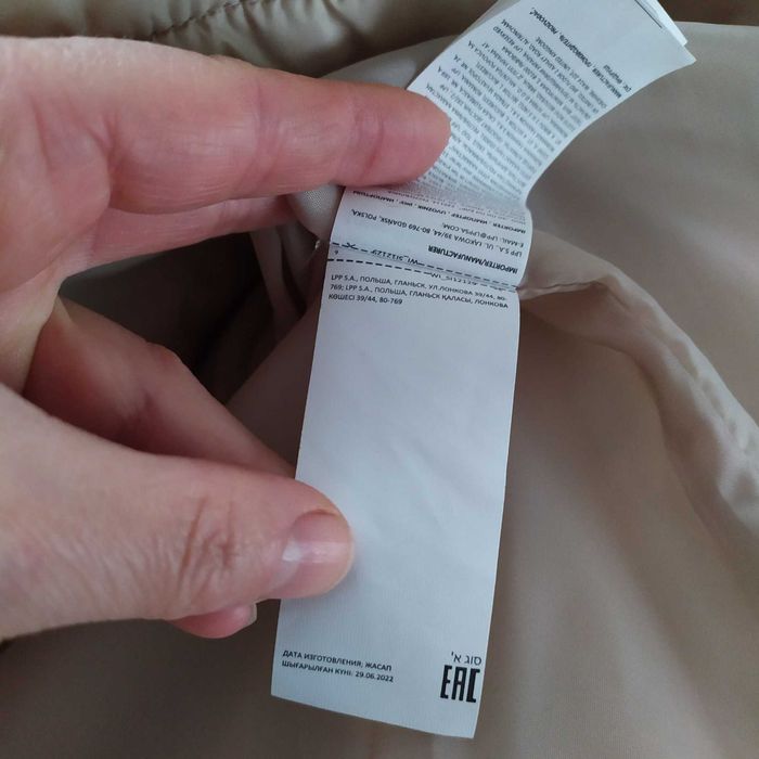 Жилетка жіноча з капюшоном р. 48-52