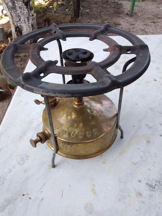 Примус СССР новый