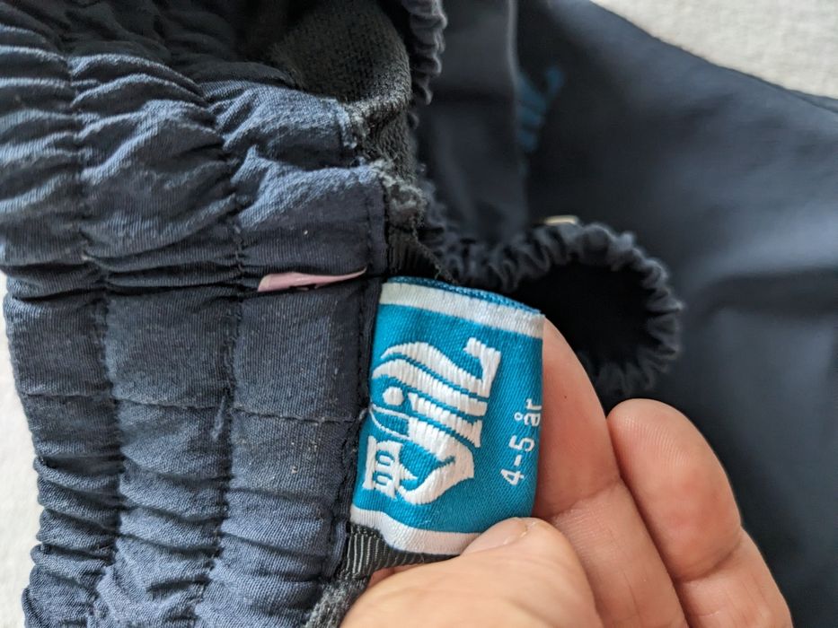 VILL spodnie outdoor turystyczne szybkoschnące 104/110cm