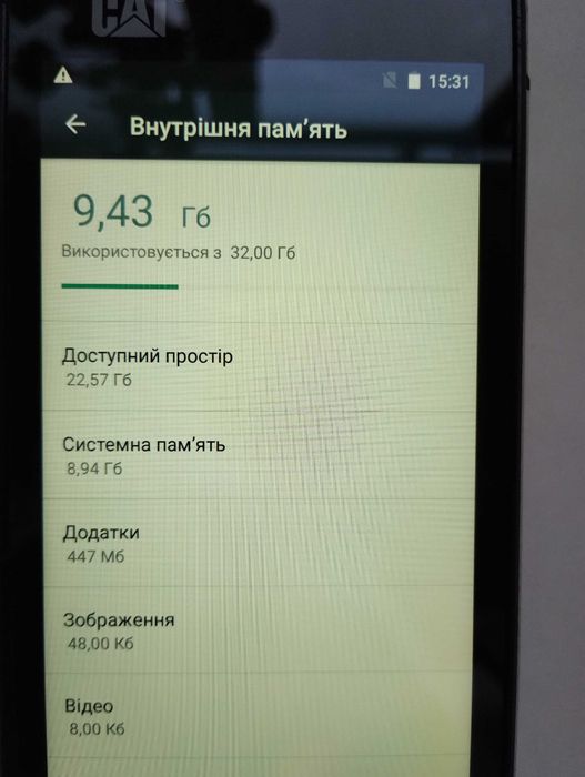 Смартфон Caterpillar CAT S60 Black