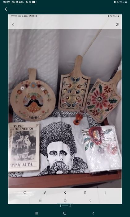 Пррлдается нац набор.