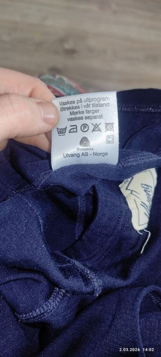 Legginsy getry cienkie spodnie termiczne termoaktywne ulvang wełniane