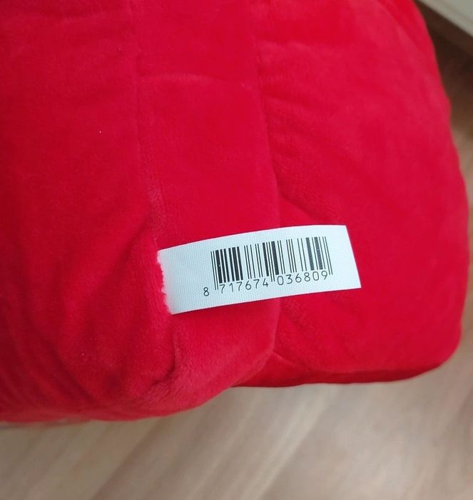 Kasa Kasia Biedroniaki