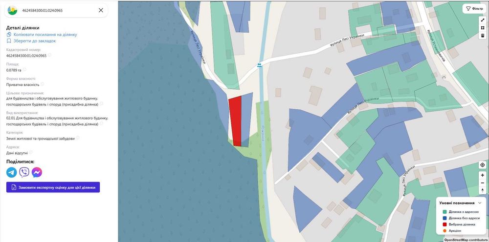 Продам земельну ділянку 16 сотих. с. Нижня Рожанка