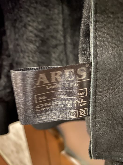 Дублянка чоловіча натуральна