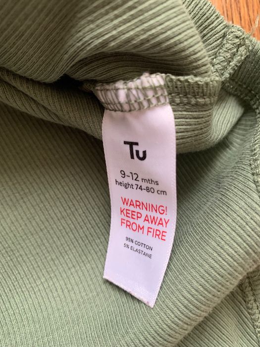 Боді з рукавами 80 см