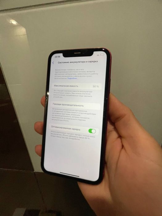 Iphone 11, 128 GB, Neverlock, 90% акб