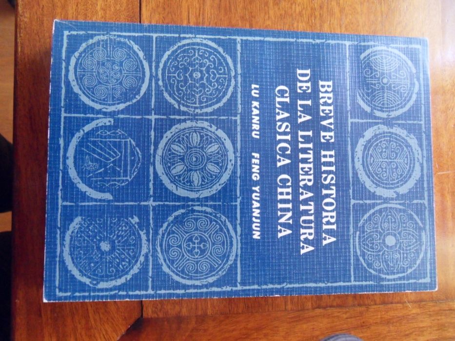 Biblioteca de livros antigos e diversos (1)