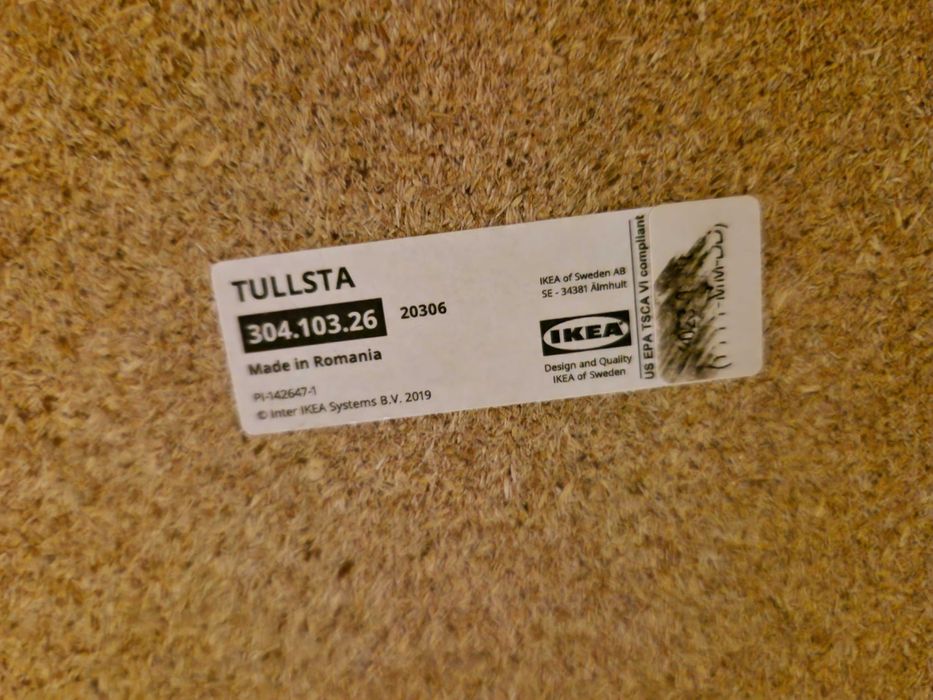 Poltrona TULLSTA de tecido bege