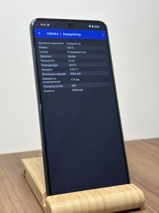 Google Pixel 8 Pro 12/128GB Obsidian Neverlock
