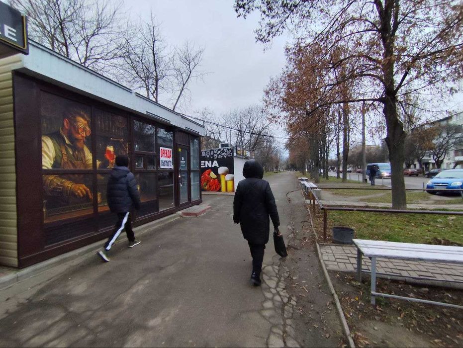 Оренда Мафа район Варуса.