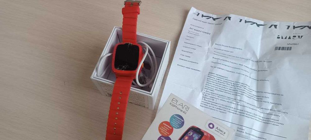 Детские смарт-часы с GPS-трекером Elari KidPhone 4G (Red)