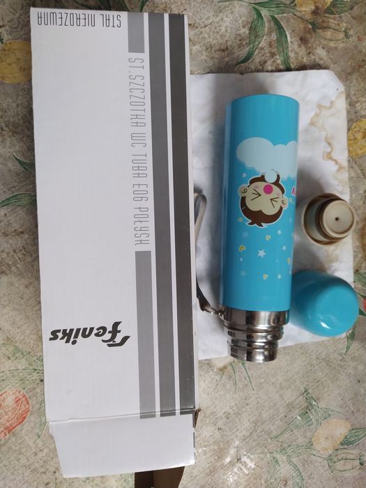 Подарочный стальной термос с вакуумной пробкой