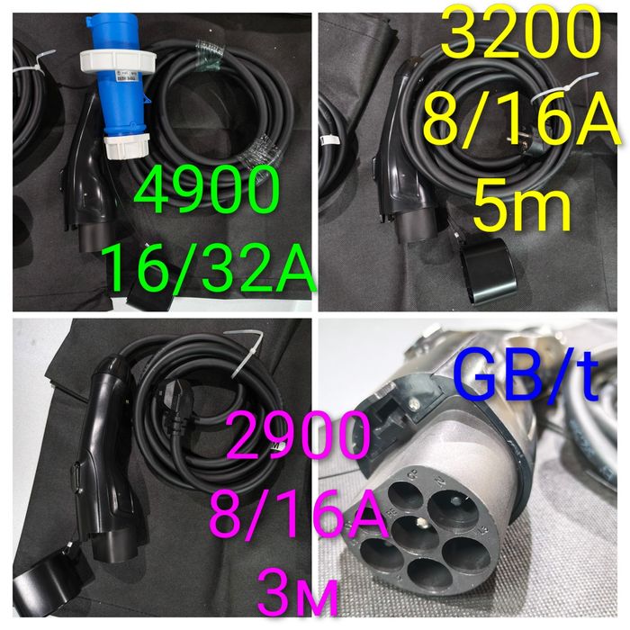 ‼️Зарядное устройство Tesla USA‼️16/32А 3.6/7.6 кВт Type 1, 2 и GBT