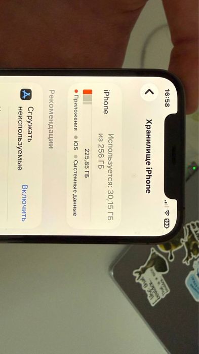 iPhone 12 pro 256gb szary (czytać opis ! !)