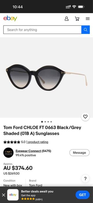 Очки женские солнцезащитные Tom Ford оригинал