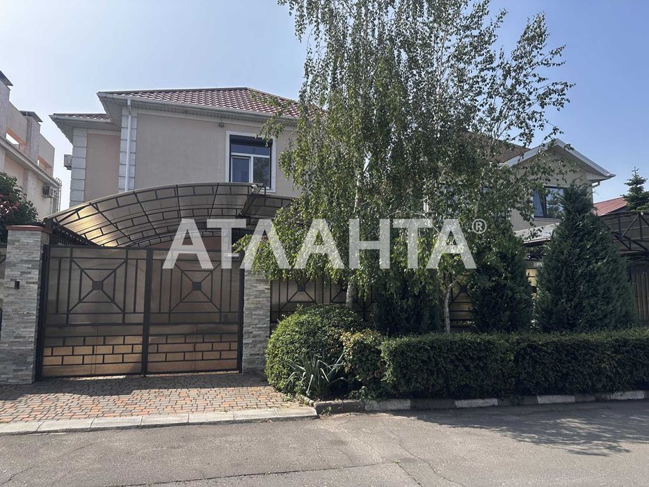 ДОМ мечты Совиньон 3