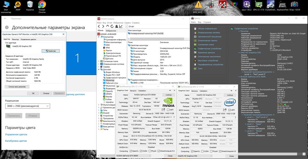 Игровой 4k Touch Ноутбук SAMSUNG ATIV Book 9 Pro 15.6 i7-6700HQ 8gb 256gb Nvidia GTX950M 2gb