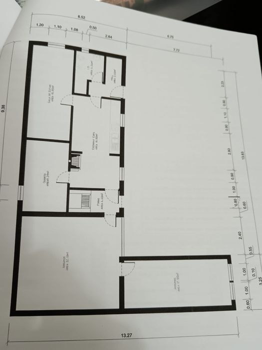 Quinta à venda no Salgueiro do Campo com 1,462hectares e moradia 107m2