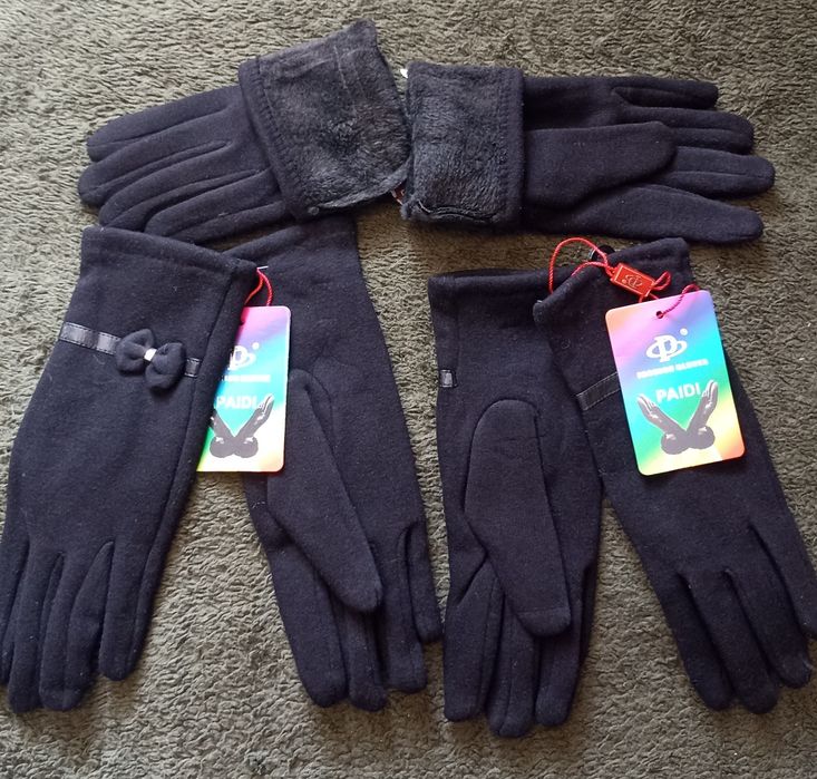 Перчатки женские на меху