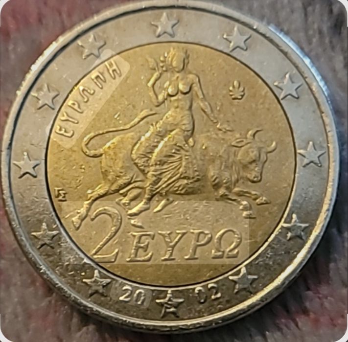 Moeda 2€, Grécia 2002