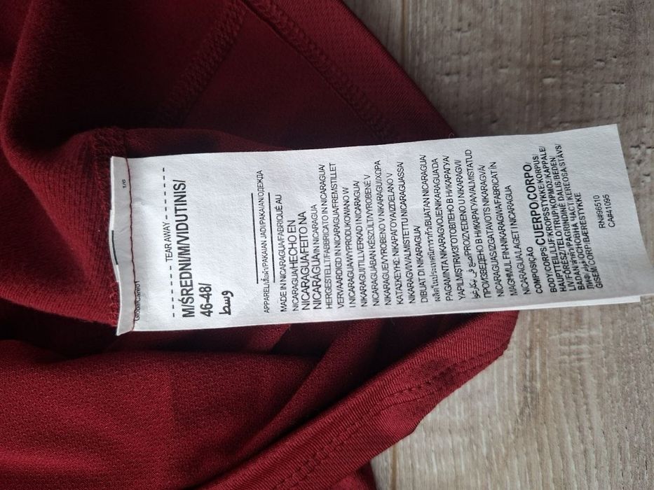 Термобілизна Under Armour.