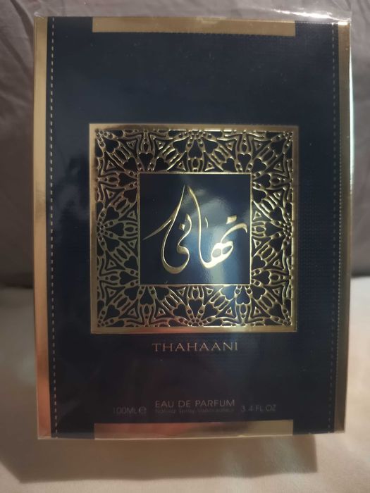 Perfum arabski unisex Al Wataniah Thahaani
