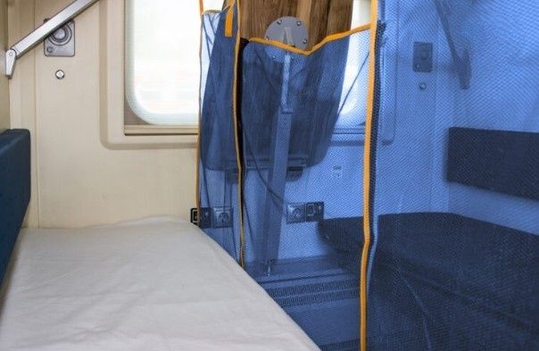 Жд манеж , бортик у потяг для дитини,