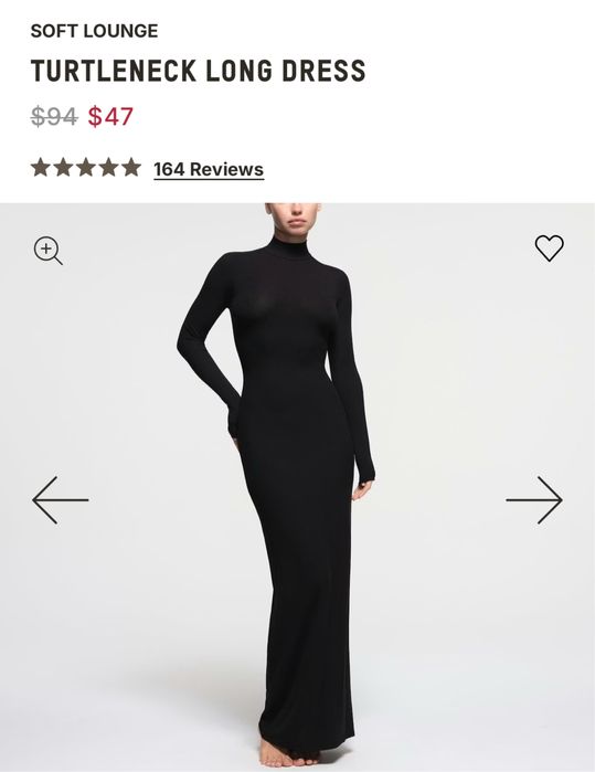 Сукня Skims довга оригінал