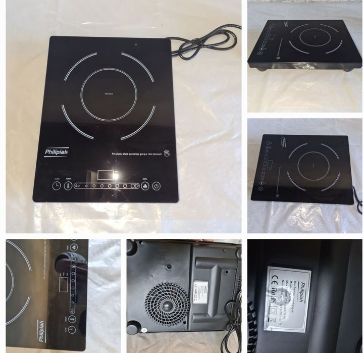 Індуеційна плита Philiphiak