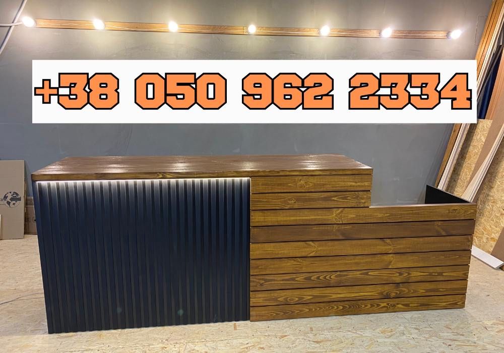 ЛІКВІДАЦІЯ СКЛАДУ‼️Барна стійка Дуб бароко золотий LED / ЛІМІТОВАНО