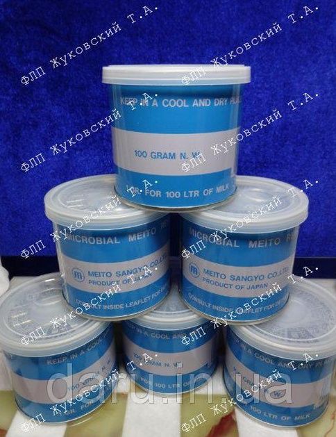 Молокосвертывающий фермент пепсин (ренин) Мейто для производства 1 кг