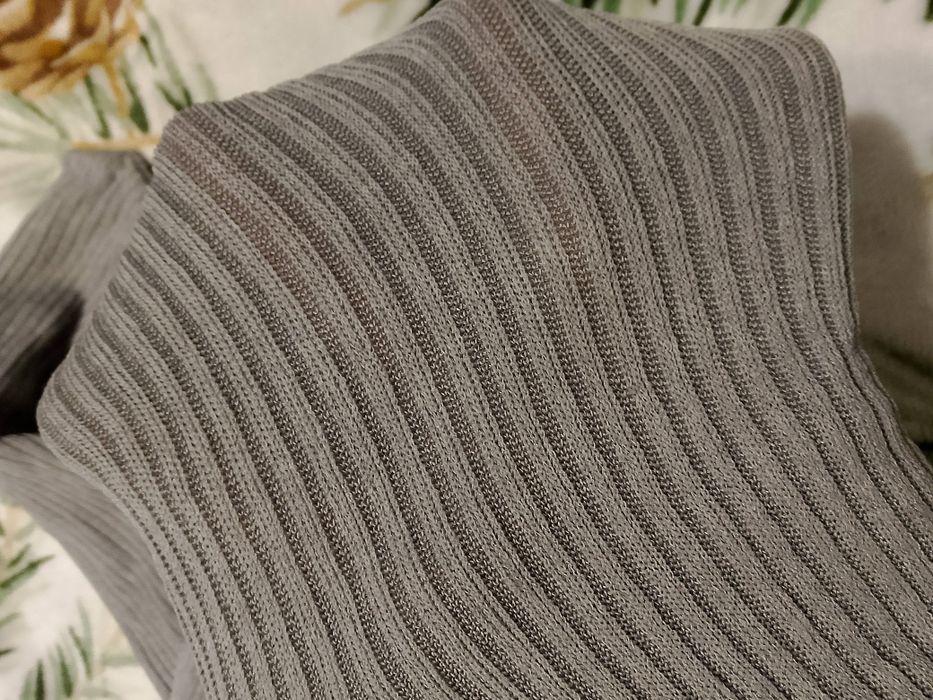 Rajstopy Pepco szare