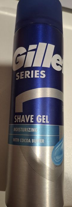 Продам Новую єлектромашинку для бритья та стрижки