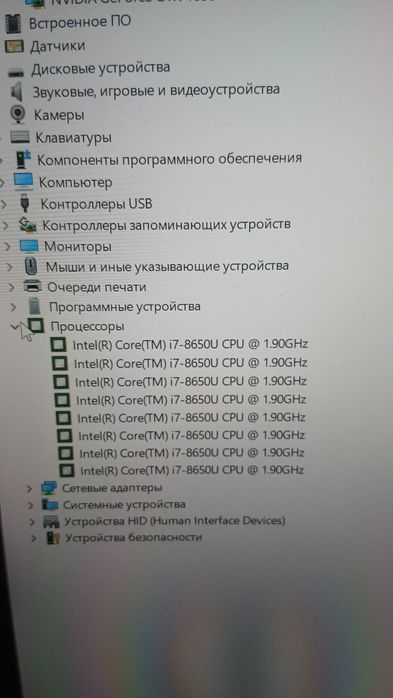 Ноутбук Microsoft Surface Book 2 15″ у хорошому стані